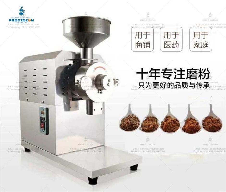 Machine polyvalente pour le broyage de café à grande taille à usage commercial